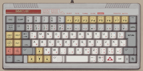 keyboard famicube