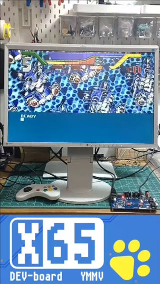 DEV-board live demo